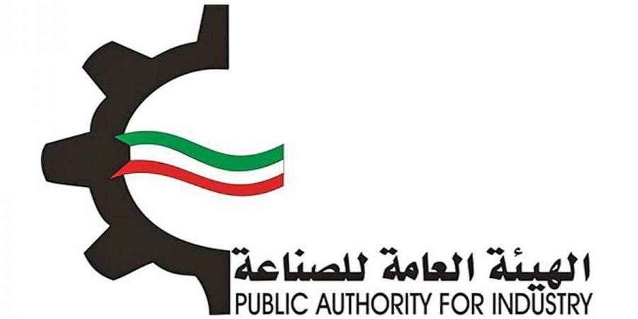 «هيئة الصناعة» تدعو المنشآت الصناعية إلى الالتزام بإيقاف العمل خلال ساعات الذورة