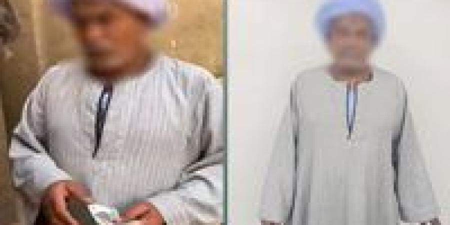 ضط
      حارس
      بمعبد
      الكرنك
      تقاضى
      أموالا
      من
      سائح
      للسماح
      له
      بالدخول
      لمنطقة
      محظورة