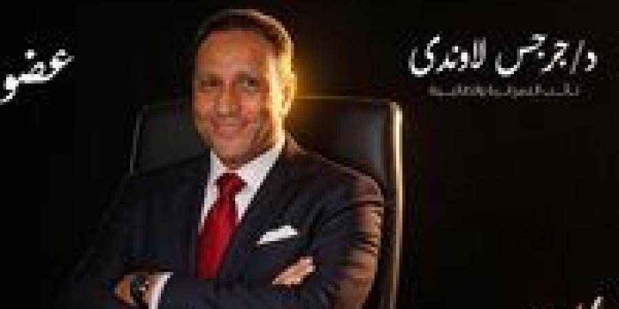 النائب
      جرجس
      لاوندي
      يطالب
      بربط
      زيادة
      المعاشات
      بنسبة
      التضخم
      الحقيقية
      وزيادة
      المنح
      والمخصصات