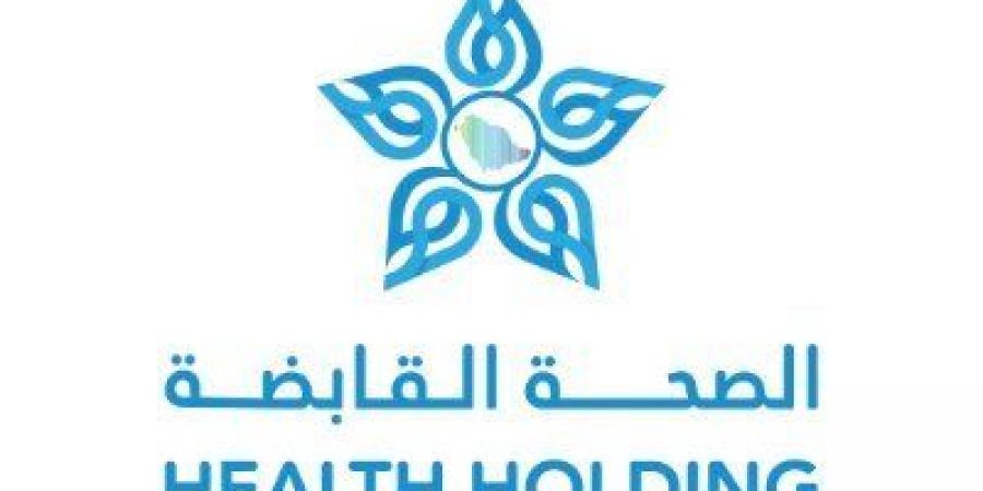 الصحة القابضة تبدأ صرف مكافآت انتقال تتجاوز 2 مليار ريال لـ27 ألف موظف ضمن التحول الصحي