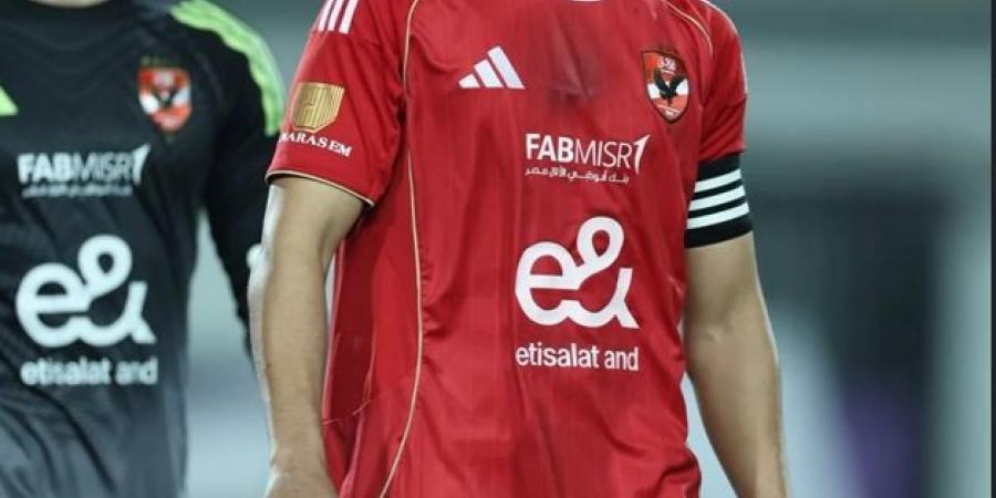 طبيب
      الأهلي
      يعلن
      موقف
      تريزيجيه
      من
      مواجهة
      إنبي..
      ويكشف
      تطورات
      إصابة
      ياسر
      إبراهيم
      وبلعمري
