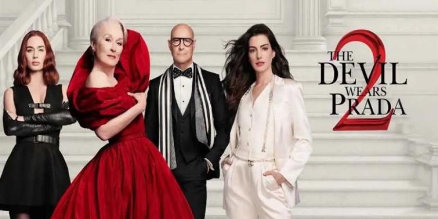 عودة
      مميزة..
      كم
      حقق
      فيلم
      The
      Devil
      Wears
      Prada
      2
      بدور
      العرض
      المصرية؟