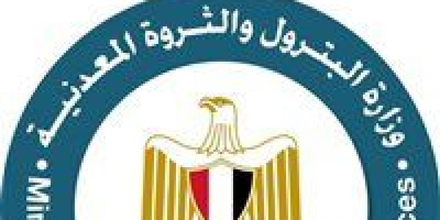 استكمالًا
      لمناقشات
      مؤتمر
      مصر
      الدولي
      للطاقة..
      وزيرا
      البترول
      والشباب
      يعقدان
      مائدة
      مستديرة
      لتمكين
      الكوادر
      الشابة
      بقطاع
      الطاقة