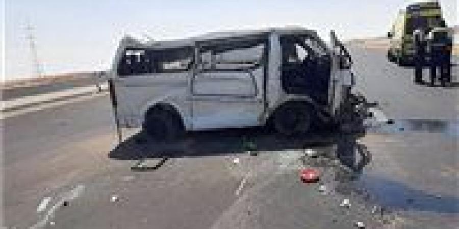 اختلال
      عجلة
      القيادة
      ينهي
      الرحلة..
      مصرع
      شخصين
      وإصابة
      10
      في
      حادث
      بالفيوم