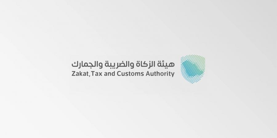 الجمارك تدعو المنشآت لتقديم نماذج ضريبة الاستقطاع لشهر أبريل 2026 قبل 10 مايو