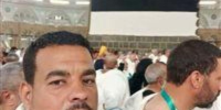 حزن
      في
      فرشوط
      بقنا
      بعد
      وفاة
      شاب
      أثناء
      عمله
      في
      خدمة
      حجاج
      بيت
      الله
      الحرام
      بالسعودية