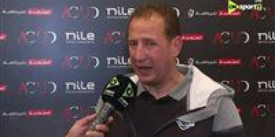 المدرب
      العام
      لـ
      سيراميكا
      كليوباترا:
      سنواجه
      الزمالك
      بكل
      قوة
      من
      أجل
      الفوز
      ..
      ولا
      نخشي
      اتهامنا
      بالمجاملات