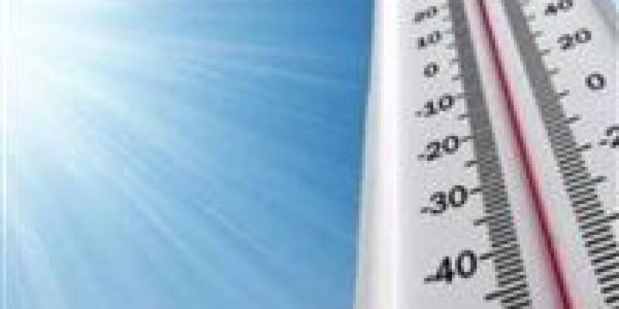 طقس
      الأربعاء..
      انخفاض
      في
      درجات
      الحرارة
      واستمرار
      الشبورة
      ونشاط
      الرياح