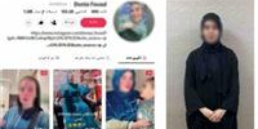 اتهامات
      متبادلة
      في
      قضية
      تبرعات
      المرض
      المزعوم..
      دنيا
      فؤاد
      تكشف
      مفاجأة
      جديدة
      أمام
      التحقيقات