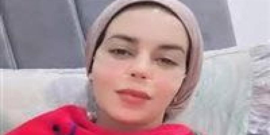 تطورات
      جديدة
      في
      واقعة
      دنيا
      فؤاد..
      تسليم
      نفسها
      والتحقيق
      في
      شبهة
      جمع
      تبرعات
      بادعاء
      المرض