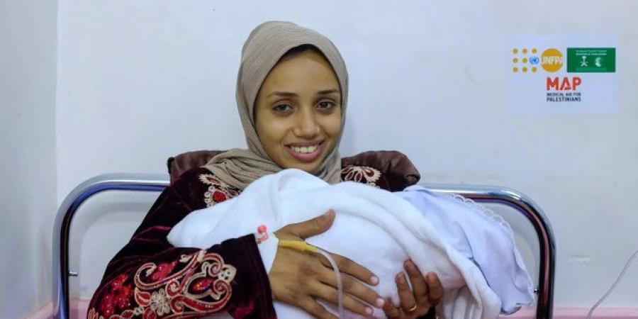 مركز الملك سلمان للإغاثة يدعم صحة الأمهات وحديثي الولادة في غزة بشراكة أممية