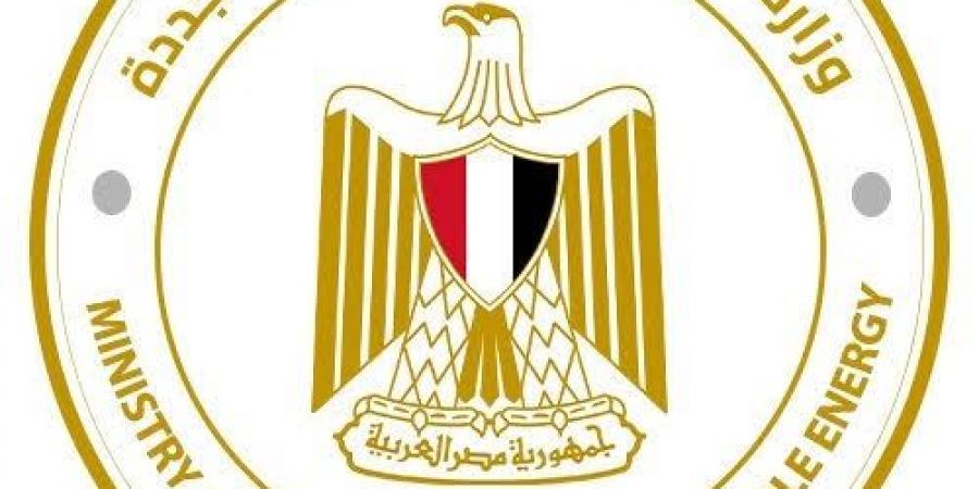 الكهرباء
      تعلن
      تعيين
      محمد
      سالم
      عضوا
      متفرغا
      للشئون
      المالية
      والتجارية
      والتمويلات
      بالشركة
      القابضة
      لكهرباء
      مصر