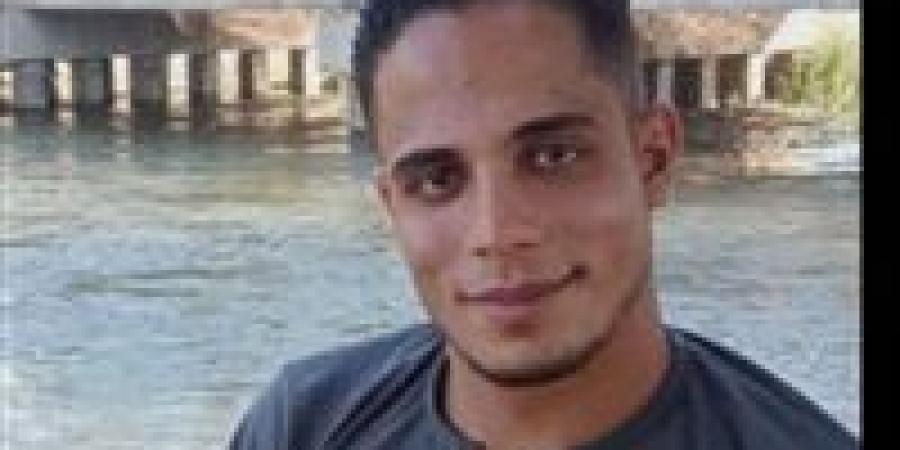 التصريح
      بدفن
      جثمان
      صياد
      سمالوط
      والقبض
      على
      المتهم