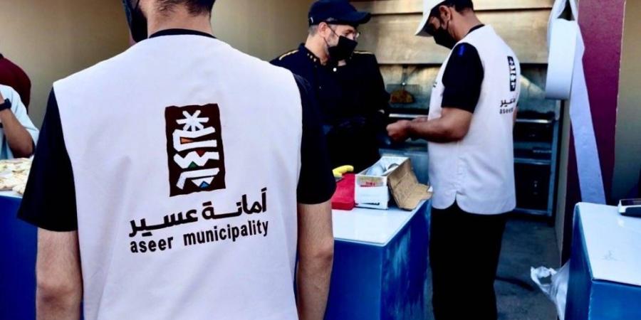 أمانة عسير: تنفيذ أكثر من 37 ألف جولة رقابية خلال أبريل ورصد أكثر من 12 ألف مخالفة