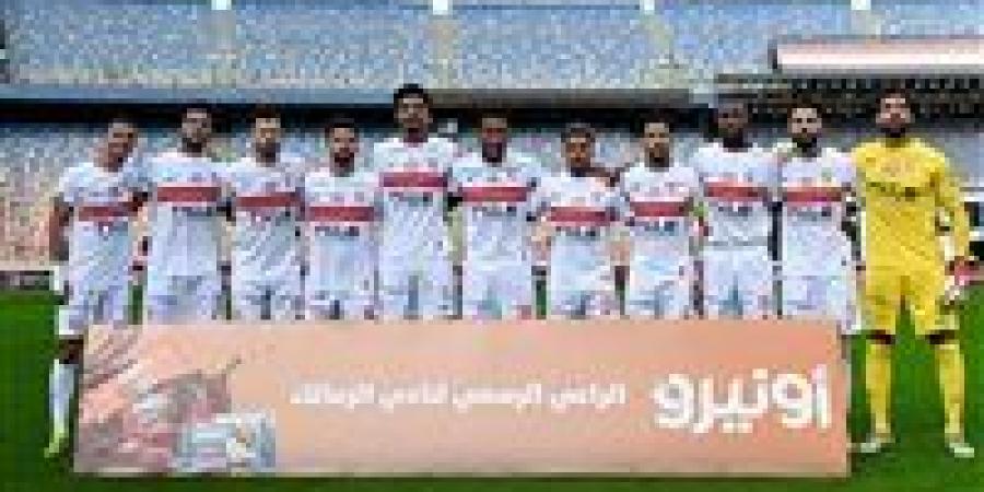 موعد
      مباراة
      الزمالك
      واتحاد
      العاصمة
      الجزائري
      في
      نهائي
      الكونفدرالية
      والقناة
      الناقلة