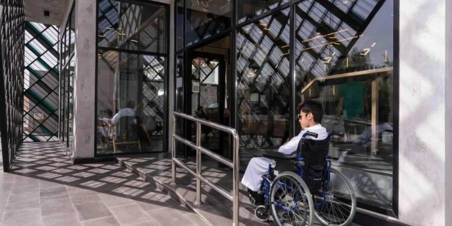 خدمات رقمية متكاملة لتمكين ذوي الإعاقة