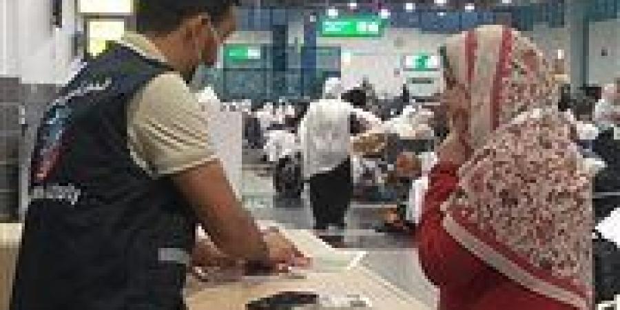 استعداداً
      لموسم
      الحج
      2026..
      «الصحة»
      تكثف
      خدماتها
      الوقائية
      والتثقيفية
      لضيوف
      الرحمن
      بالمطارات
      والموانئ