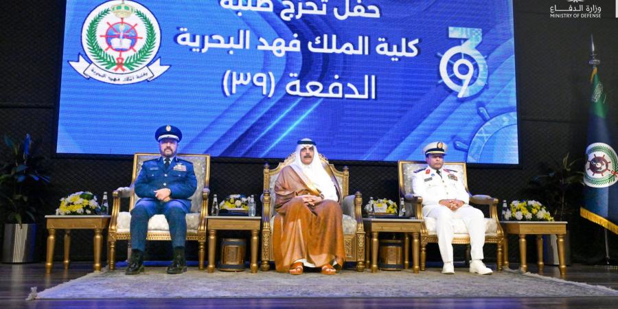 نائب وزير الدفاع يرعى تخريج الدفعة 23 من طلبة كلية الملك عبدالله للدفاع الجوي في الطائف