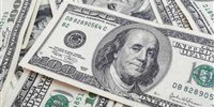 الدولار
      يتحرك
      من
      جديد..
      آخر
      تحديث
      لأسعار
      العملة
      الأمريكية
      بالبنوك
      المصرية