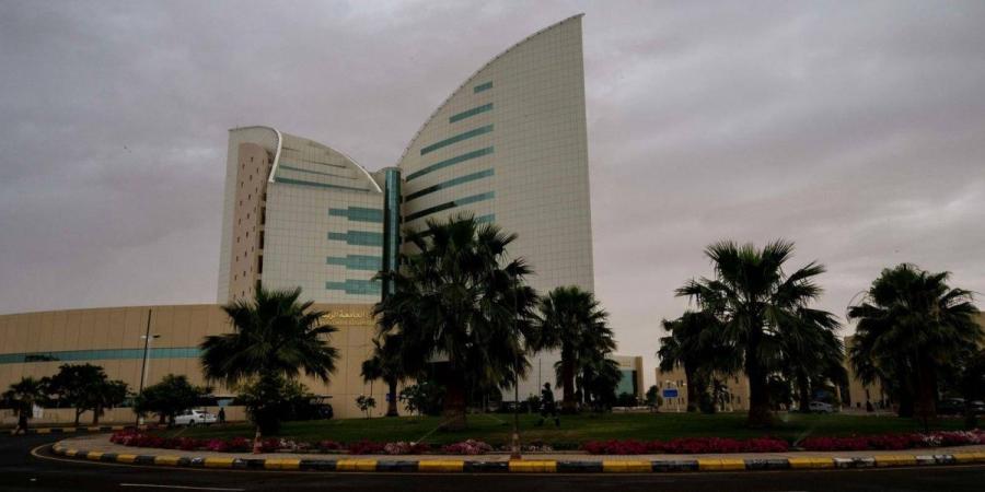 «الرياضيات والتحول الوطني».. ندوة حوارية بجامعة نجران