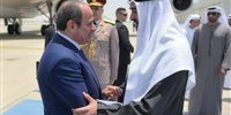 الجبهة
      الوطنية
      عن
      زيارة
      الرئيس
      للإمارات
      وسلطنة
      عمان:
      رسائل
      حاسمة
      في
      توقيت
      بالغ
      الدقة