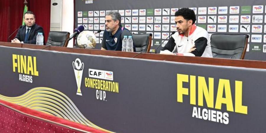 عمر
      جابر
      قائد
      الزمالك:
      اتحاد
      العاصمة
      فريق
      قوي
      لكننا
      نلعب
      دائمًا
      من
      أجل
      التتويج