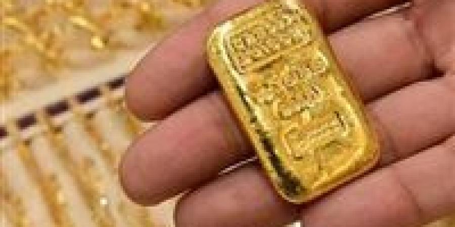 أسعار
      السبائك
      الذهب
      اليوم
      السبت
      9
      مايو
      2026
      في
      مصر..
      كم
      سجلت
      أرخص
      سبيكة؟