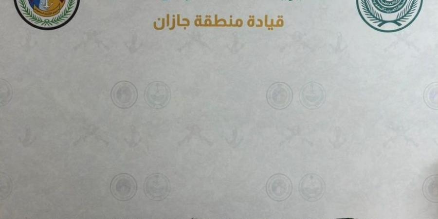 حرس الحدود في جازان يحبط تهريب 71 كيلوجرامًا من مادة الحشيش المخدر