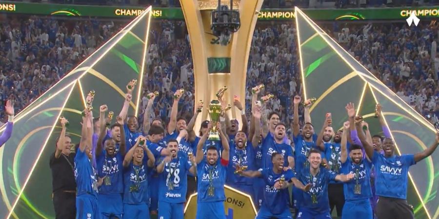 الهلال يحصد «أغلى الكؤوس» ويرفع رصيده التاريخي إلى 91 بطولة
