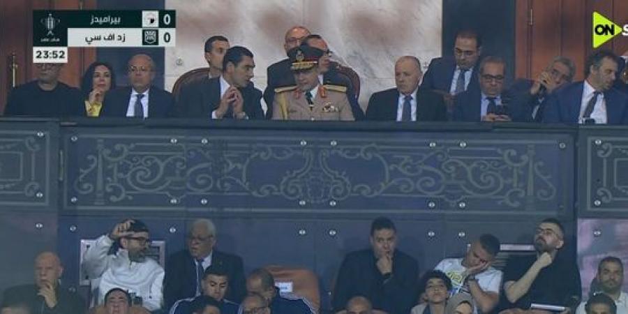 زد
      ضد
      الأهرام..
      ملخص
      اهداف
      ونتيجه
      مباراة
      بيراميدز
      وزد
      أف
      سي
      في
      نهائي
      كأس
      مصر
      بعد
      مرور
      30
      دقيقة
