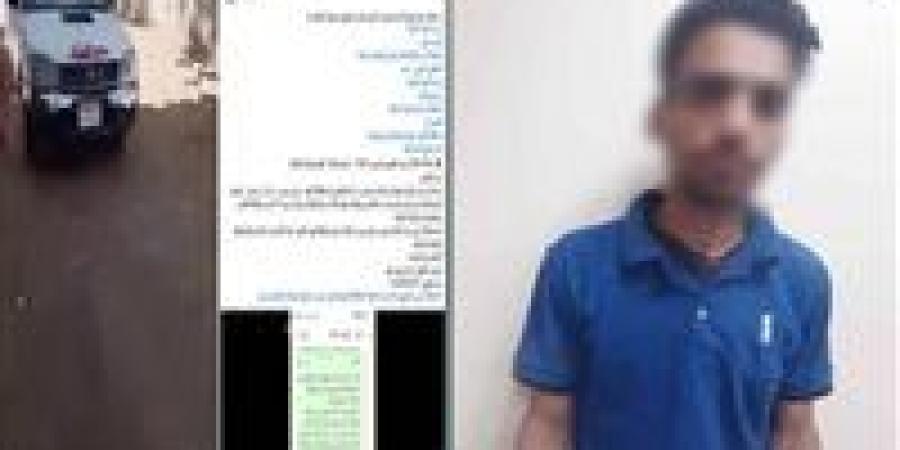 حقيقة
      فيديو
      “طريق
      الفيوم”..
      خلافات
      جيرة
      وراء
      الادعاءات
      ضد
      فردي
      شرطة