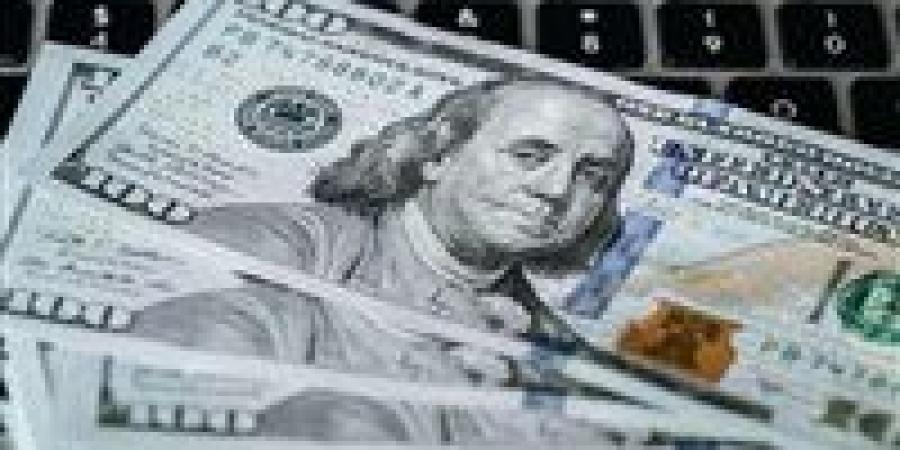 الدولار
      قبل
      التداول..
      أحدث
      سعر
      للعملة
      الأميركية
      أمام
      الجنيه