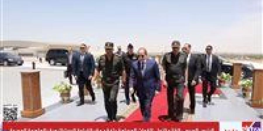 الرئيس
      السيسي
      يتفقد
      مقر
      القيادة
      الإستراتيجية
      بالعاصمة
      الجديدة