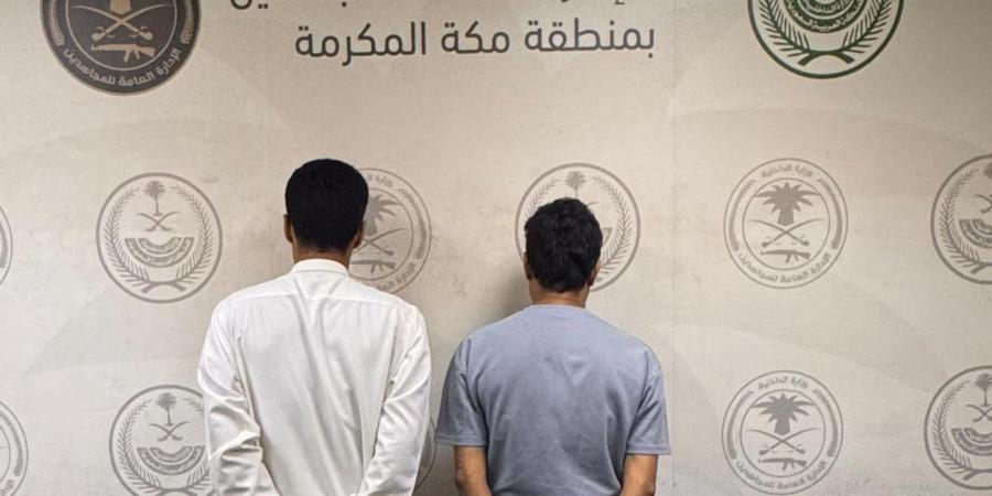 ضبط مقيمين من الجنسية اليمنية لترويج مادة الإمفيتامين المخدر في جدة