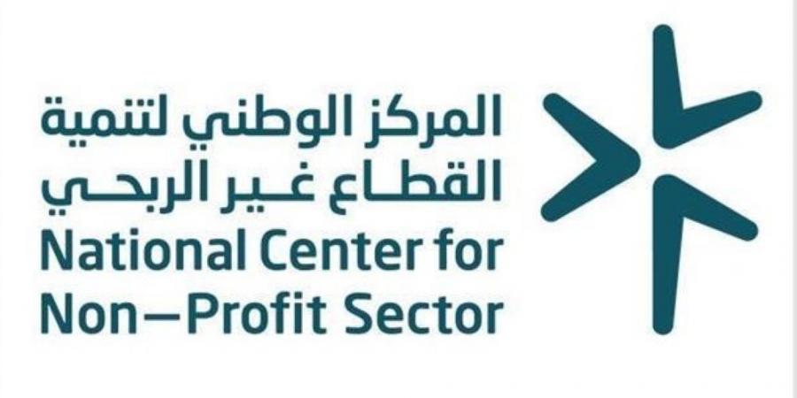 المخالفات تحيل 30 كيانا للتحقيق