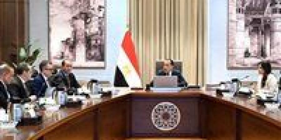 رئيس
      الوزراء
      يُتابع
      موقف
      سداد
      مستحقات
      هيئة
      المجتمعات
      العمرانية
      الجديدة
      لدى
      عدد
      من
      الوزارات
      والجهات