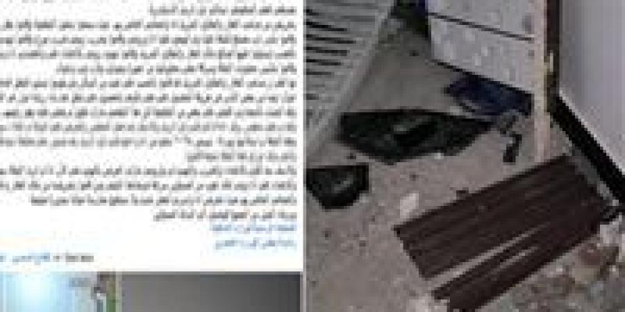 بسبب
      حكم
      تمكين..
      خلاف
      على
      شقة
      يتحول
      إلى
      مشاجرة
      وضرب
      سيدة
      وزوجها
      بالإسكندرية