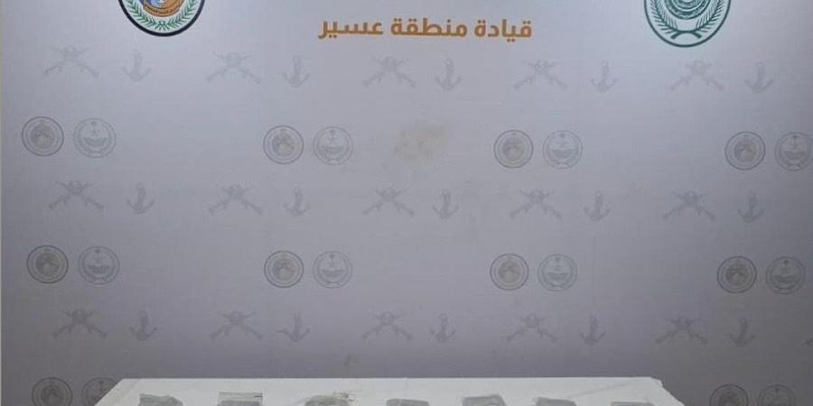 حرس الحدود بعسير يحبط تهريب 16 كيلوجرامًا من الحشيش في ظهران الجنوب