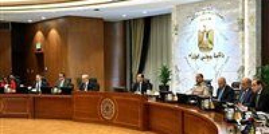 مجلس
      الوزراء
      يُوافق
      على
      مشروع
      قانون
      بشأن
      إنشاء
      الصندوق
      التكافلى
      لدعم
      الأسرة