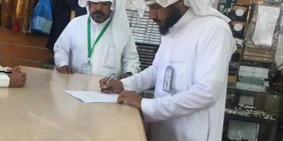 فحص استباقي لمكافحة الإتجار بالأشخاص