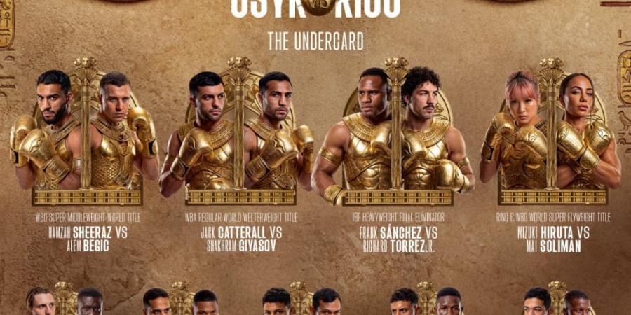 بتنظيم
      المتحدة
      للرياضة..
      مصر
      تستضيف
      نزال
      الملاكمة
      العالمي
      Glory
      in
      Giza
      أمام
      الأهرامات