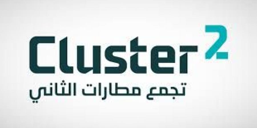 5 مطارات سعودية تحصل على المستوى الثاني في الاعتماد الكربوني لـACI