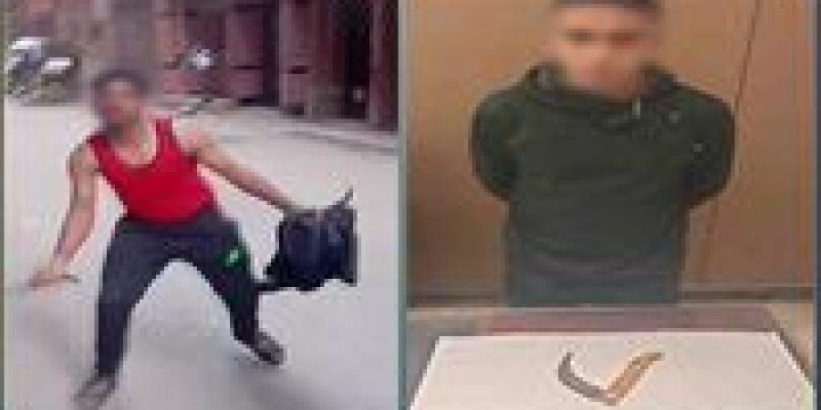 ”أخويا
      ضربني”..
      بائع
      فاكهة
      يعتدي
      على
      شقيقه
      بسلاح
      أبيض
      بالمحلة