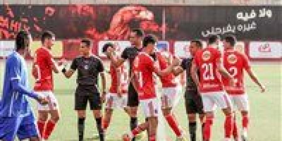 الاهلي..
      ملخص
      اهداف
      ونتيجه
      مباراة
      الاهلي
      ودلفي
      الودية
