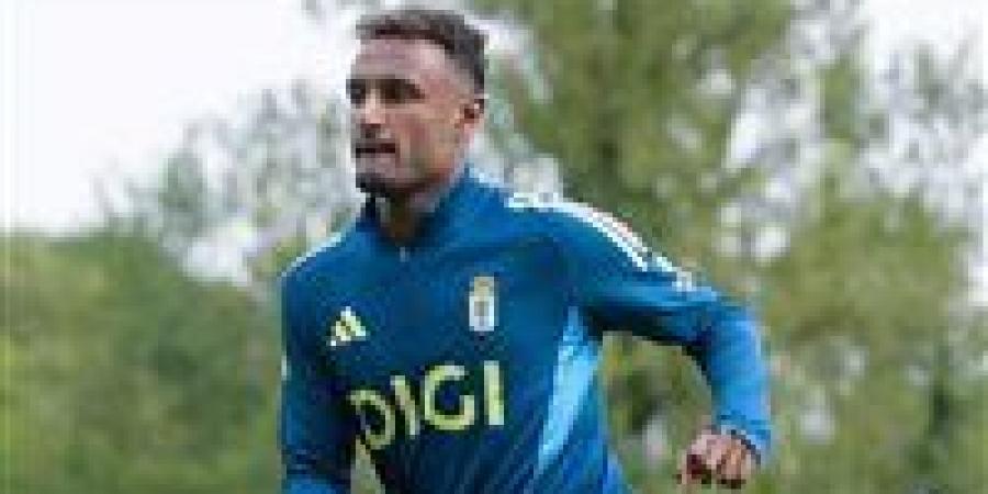 الريال
      ضد
      ريال
      أوفييدو..
      تشكيل
      ريال
      أوفييدو
      الرسمي
      أمام
      ريال
      مدريد
      في
      الدوري
      الإسباني
      وموقف
      هيثم
      حسن