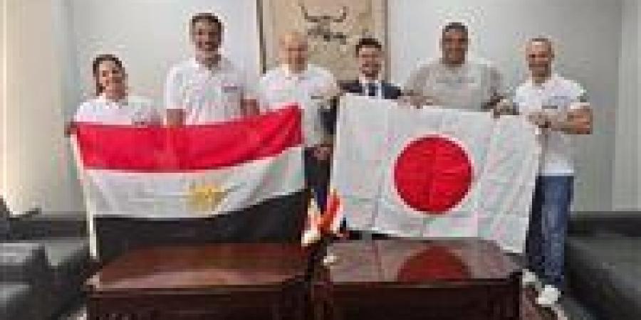 بعثة
      الأيكيدو
      المصرية
      تغادر
      إلى
      طوكيو
      بعد
      استقبال
      السفارة
      اليابانية
