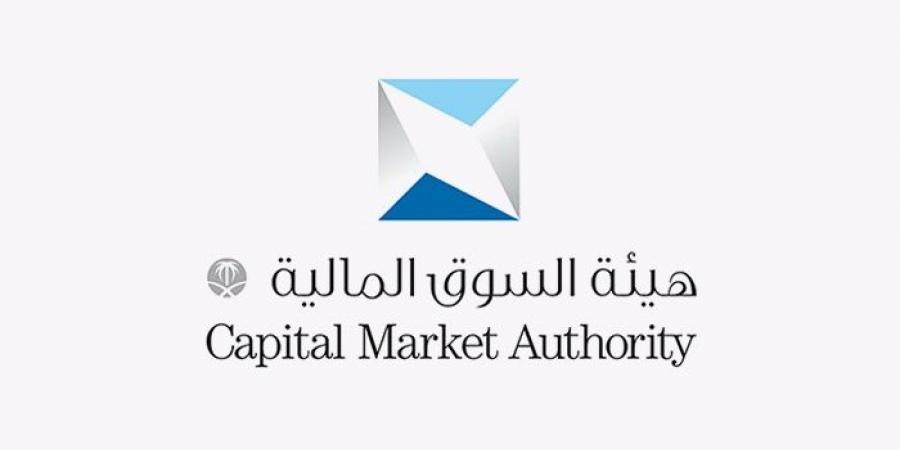 ” السوق المالية” تعتمد تعليمات صناديق الاستثمار المبسطة