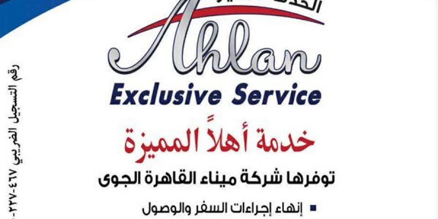 بين
      النفقة
      والسجن..
      حكاية
      أب
      وبناته
      في
      أسيوط
      تتحول
      إلى
      قضية
      رأي
      عام