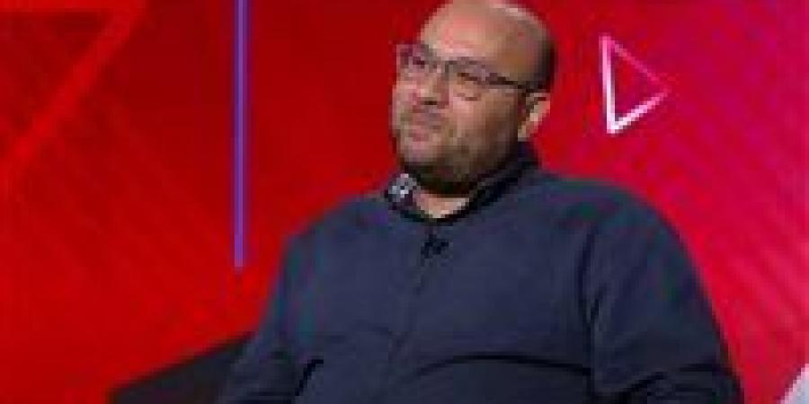 المعلق
      بلال
      علام
      يوجه
      رسالة
      للاعبي
      الزمالك
      قبل
      نهائي
      الكونفدرالية..
      صور