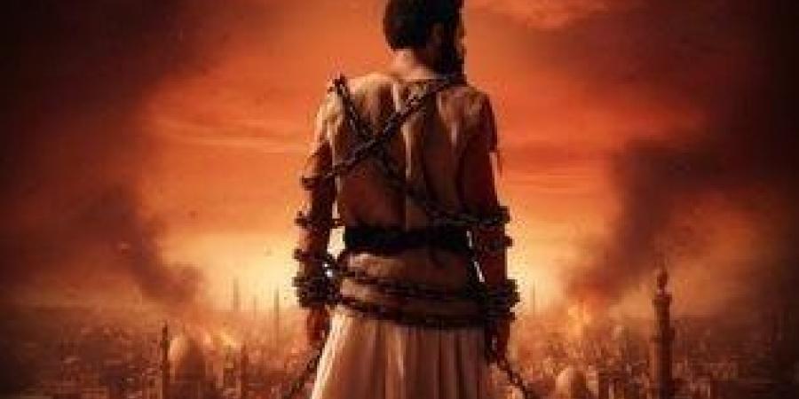 في
      يومه
      الرابع..
      فيلم
      أسد
      يتصدر
      بإيرادات
      قياسية..
      فكم
      حقق؟